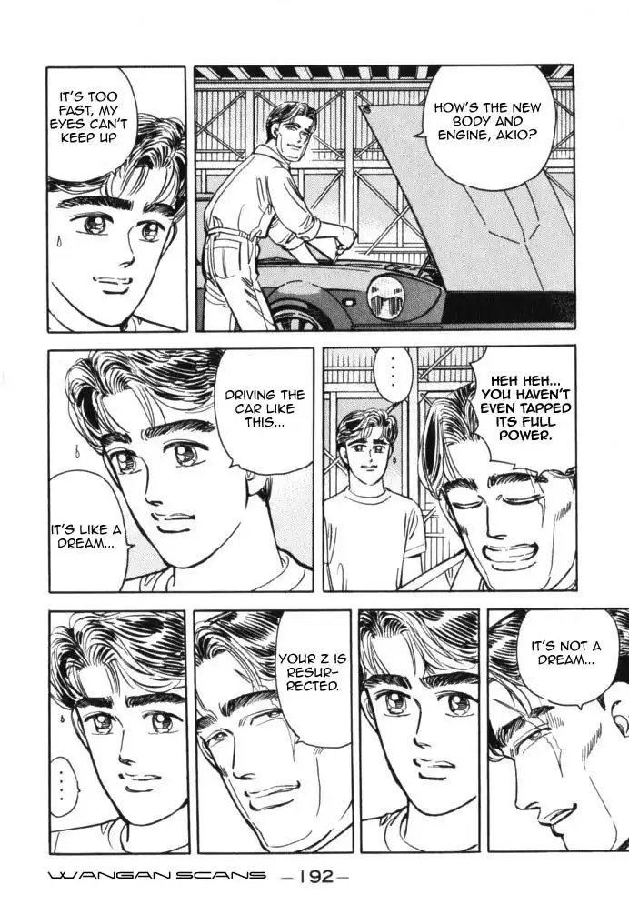 Wangan Midnight Chapter 44 6